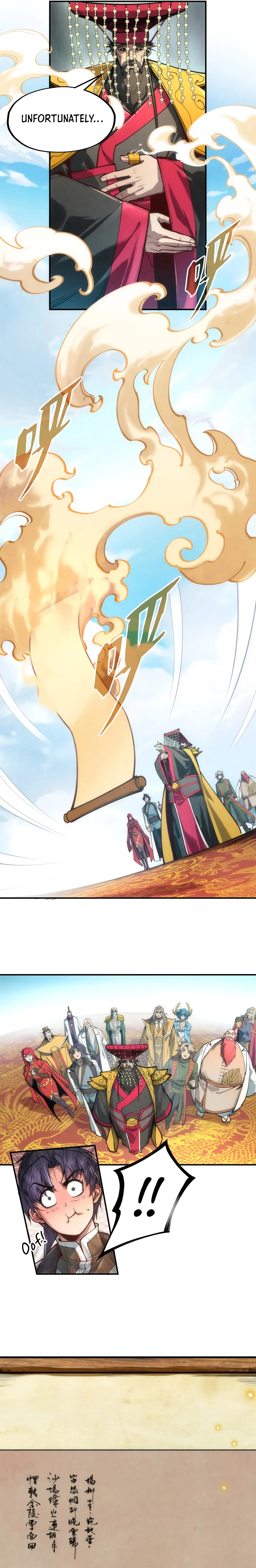 The Ancient Sovereign of Eternity Chapter 114 Page 12