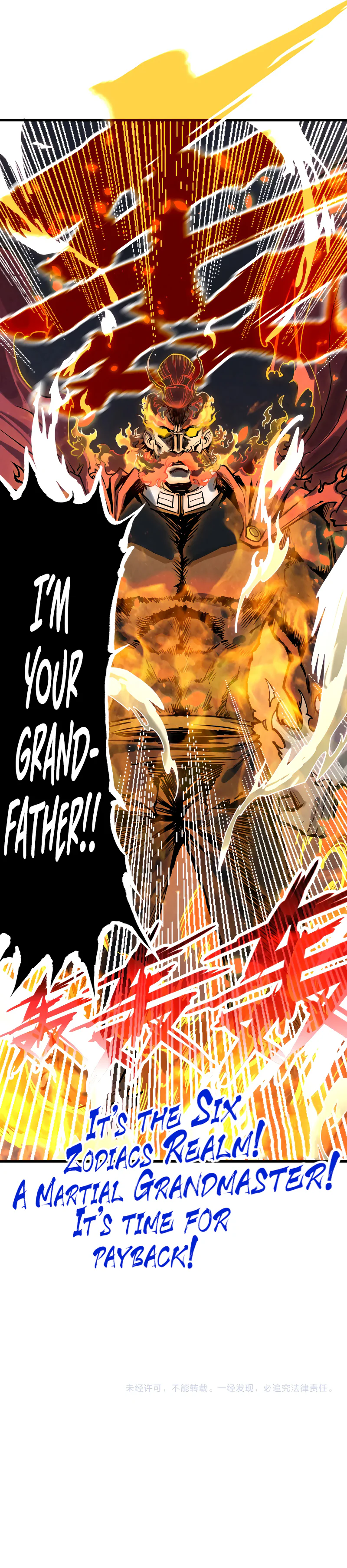 The Ancient Sovereign of Eternity Chapter 151 Page 11