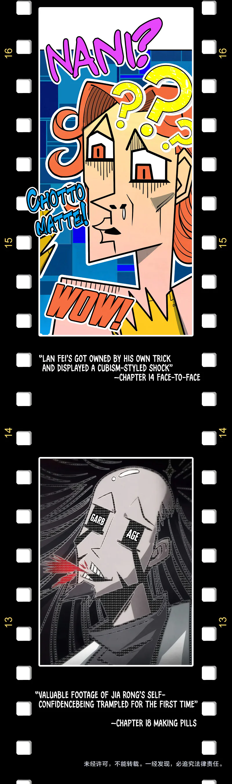 The Ancient Sovereign of Eternity Chapter 168 Page 10