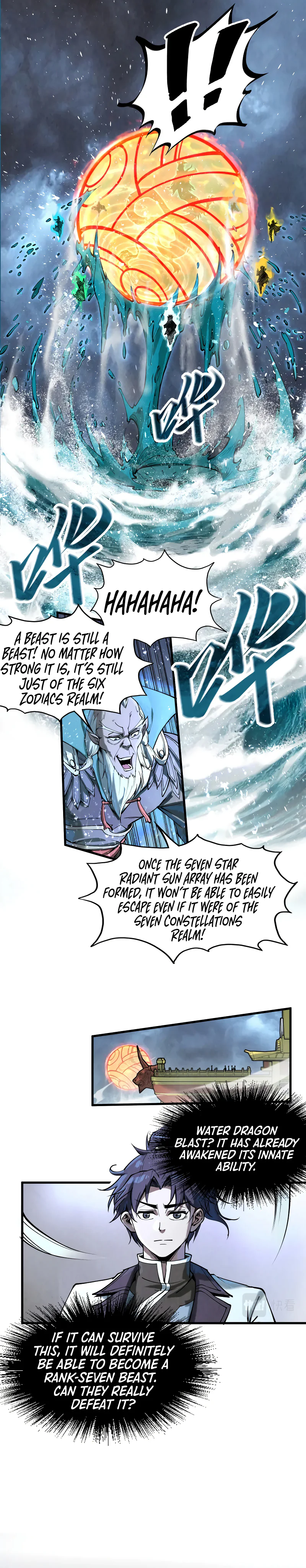 The Ancient Sovereign of Eternity Chapter 173 Page 7