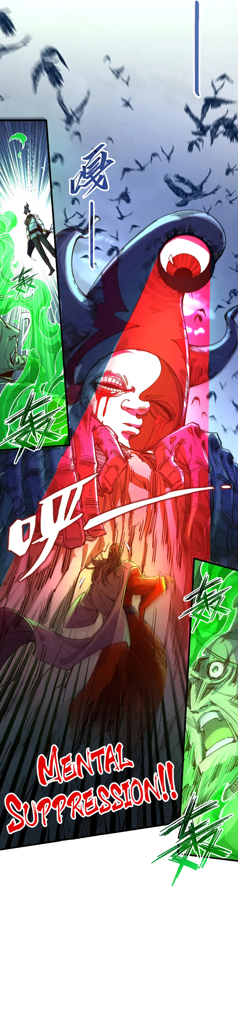 The Ancient Sovereign of Eternity Chapter 199 Page 12