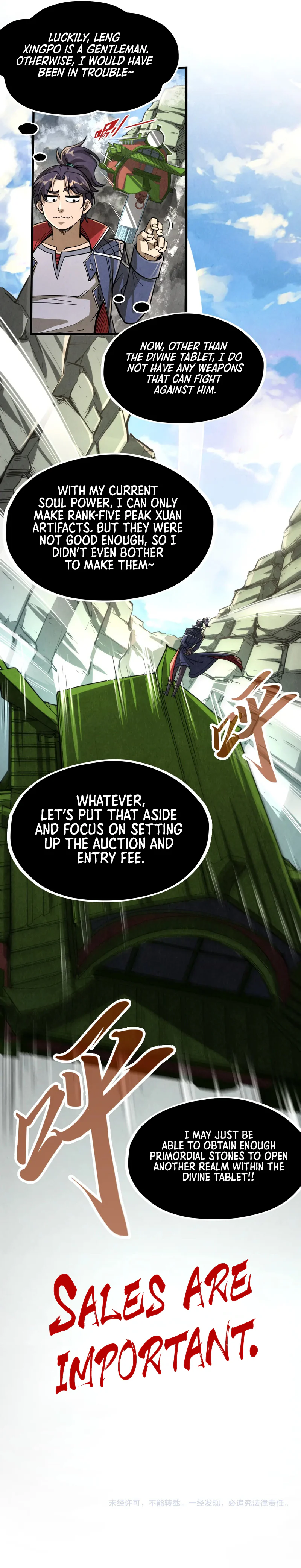 The Ancient Sovereign of Eternity Chapter 244 Page 11