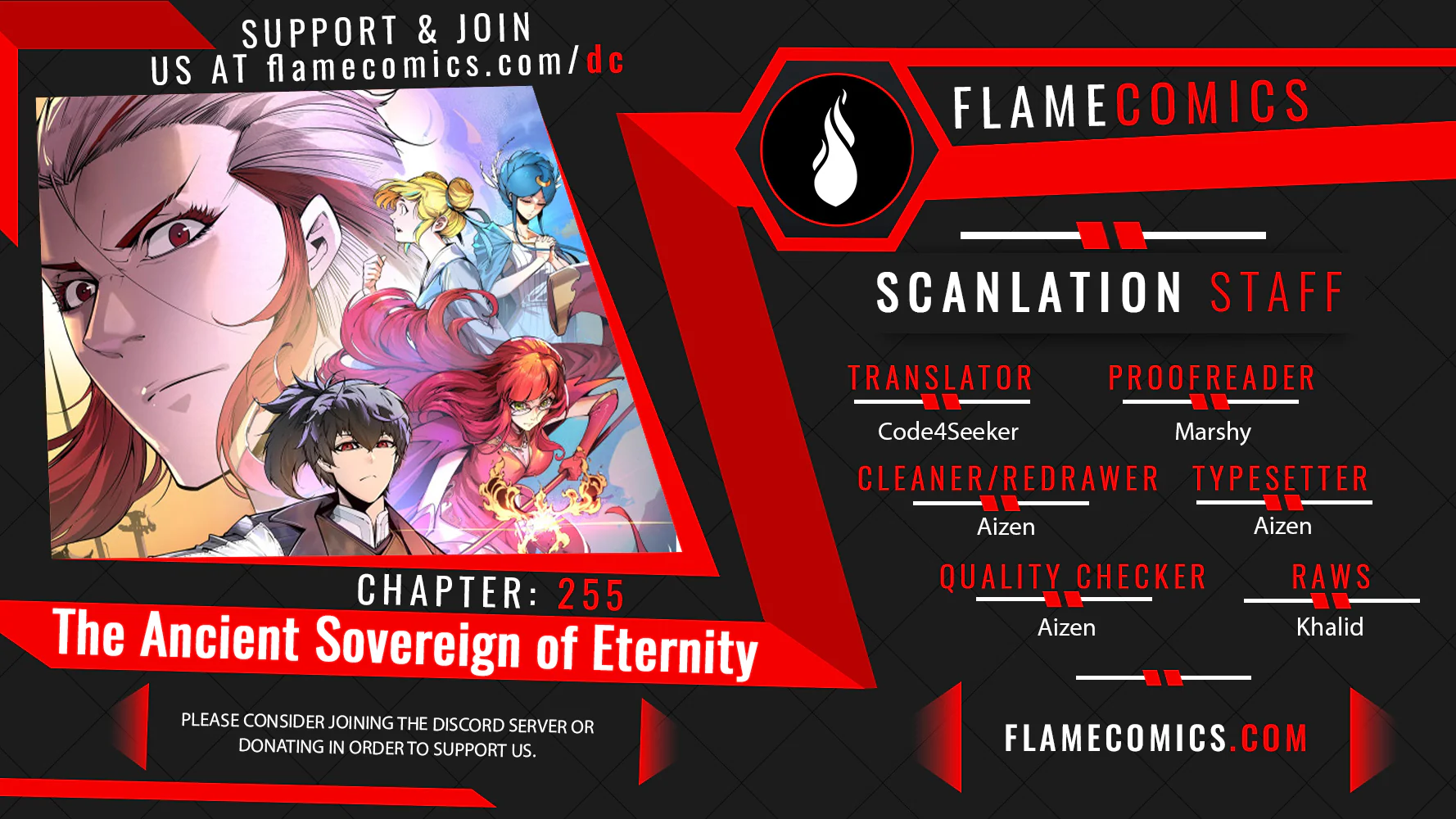 The Ancient Sovereign of Eternity Chapter 255 Page 1