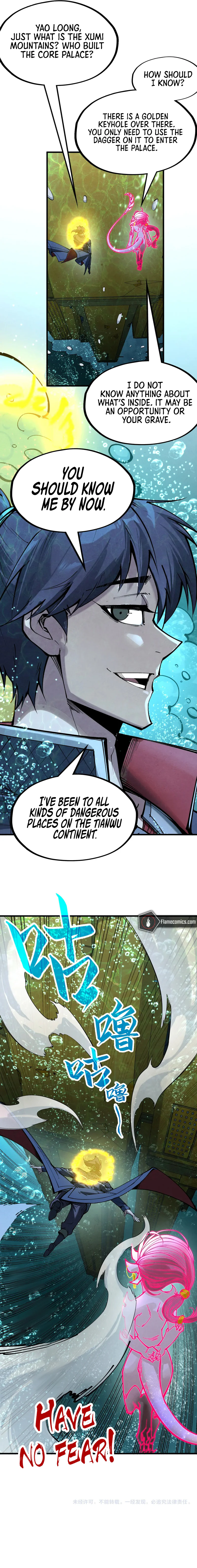 The Ancient Sovereign of Eternity Chapter 266 Page 12