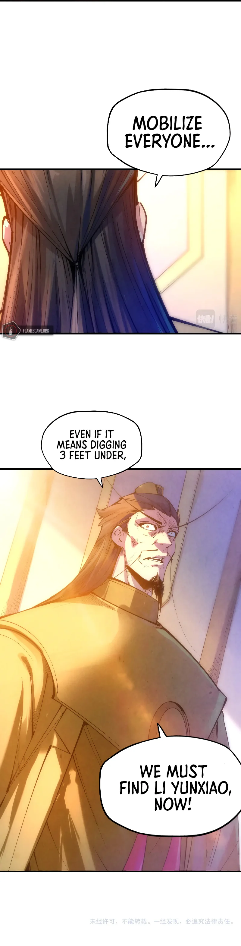 The Ancient Sovereign of Eternity Chapter 29 Page 10