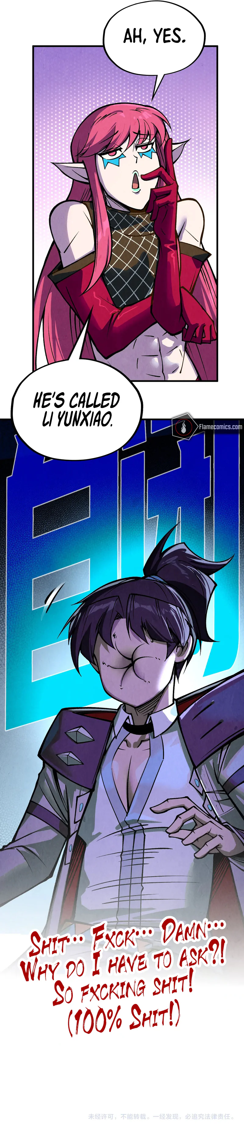 The Ancient Sovereign of Eternity Chapter 324 Page 11