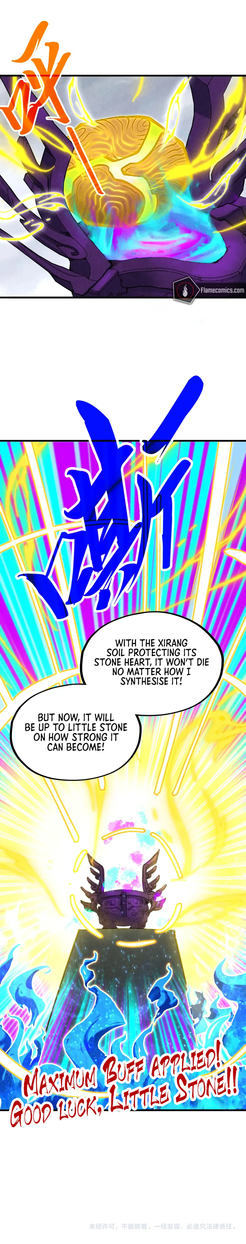 The Ancient Sovereign of Eternity Chapter 326 Page 11