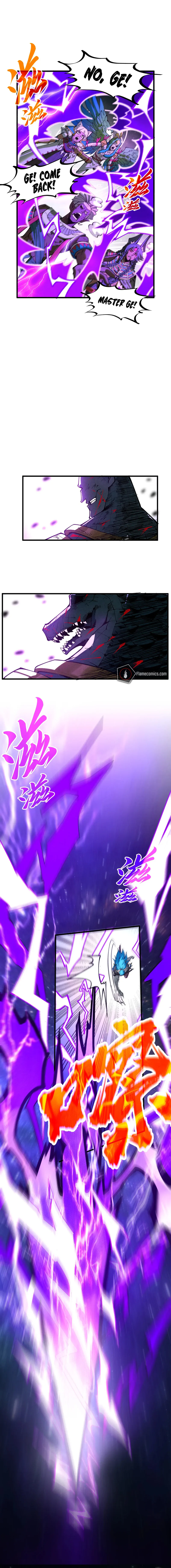 The Ancient Sovereign of Eternity Chapter 339 Page 12
