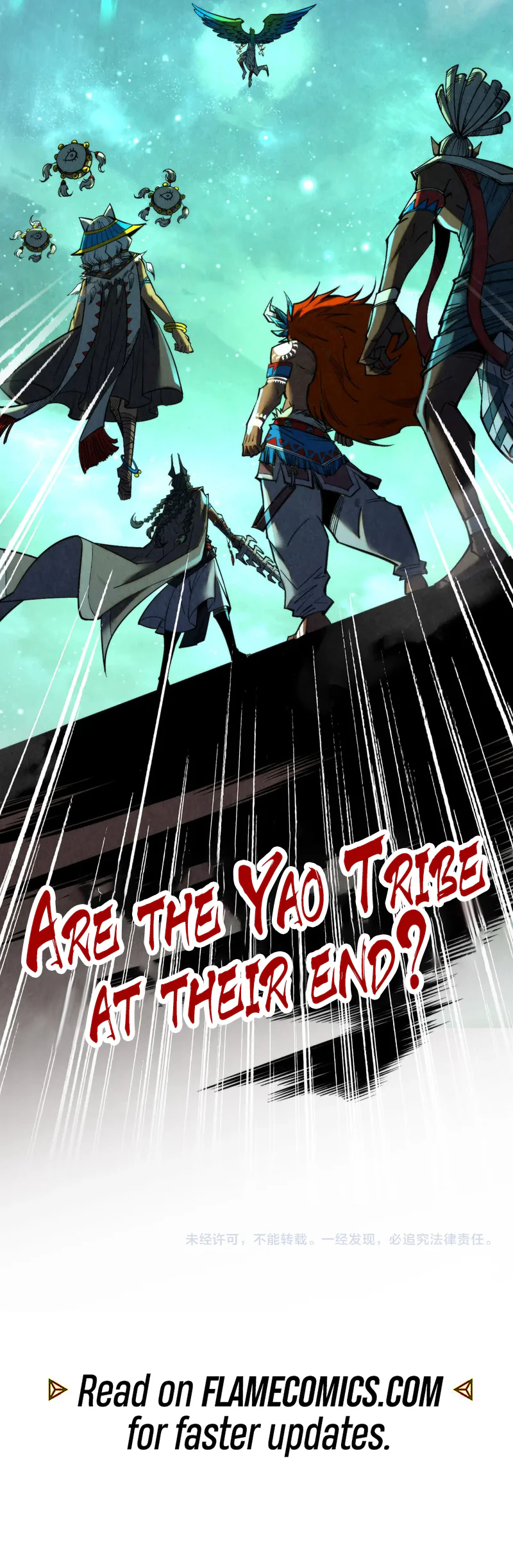 The Ancient Sovereign of Eternity Chapter 340 Page 12