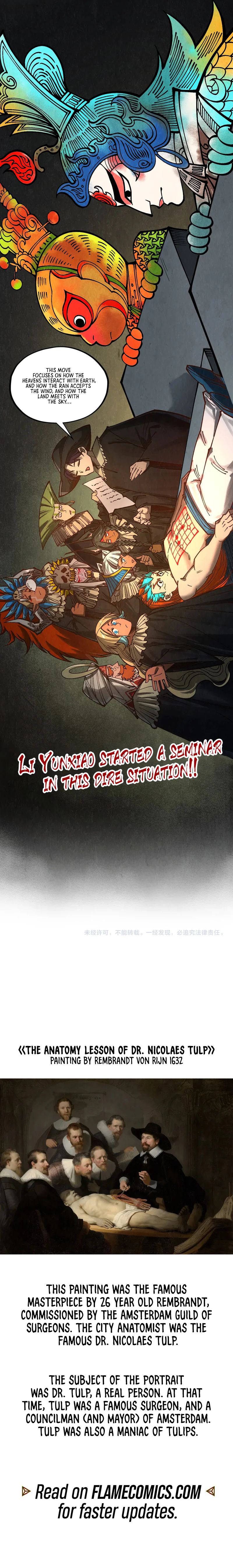 The Ancient Sovereign of Eternity Chapter 363 Page 12