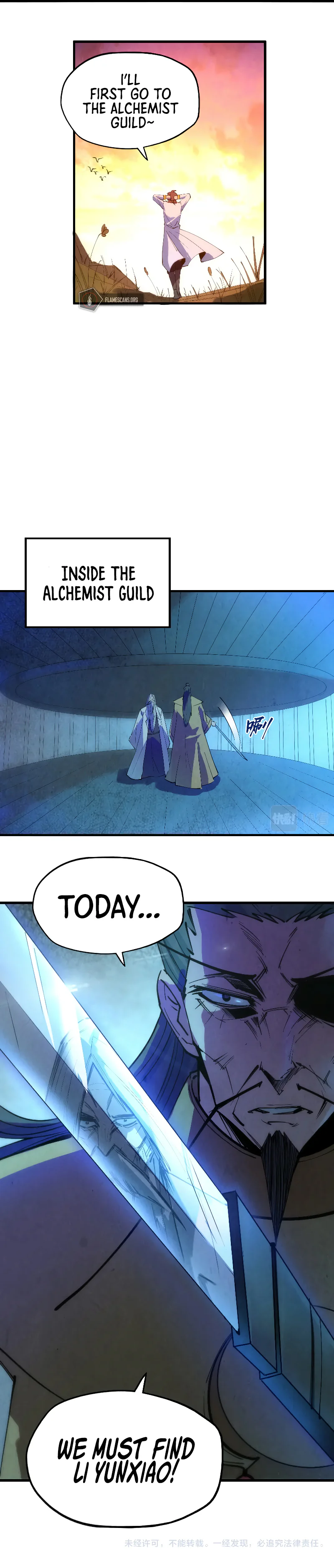 The Ancient Sovereign of Eternity Chapter 37 Page 11