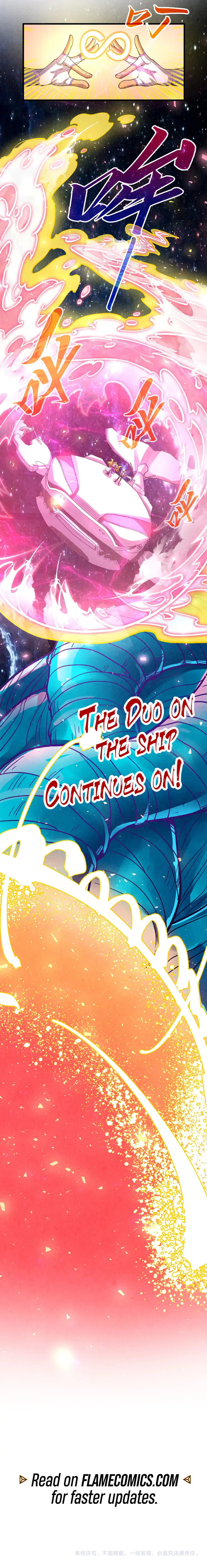 The Ancient Sovereign of Eternity Chapter 375 Page 14