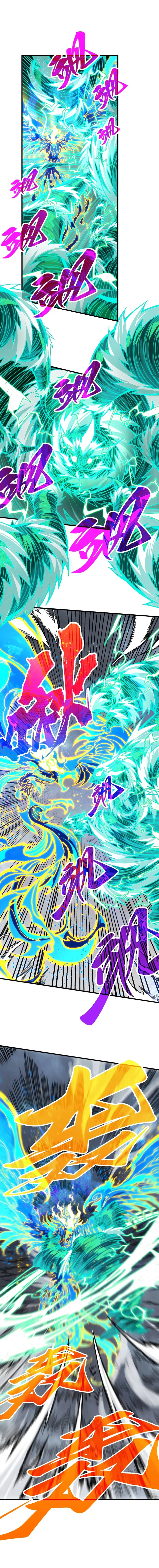 The Ancient Sovereign of Eternity Chapter 381 Page 13