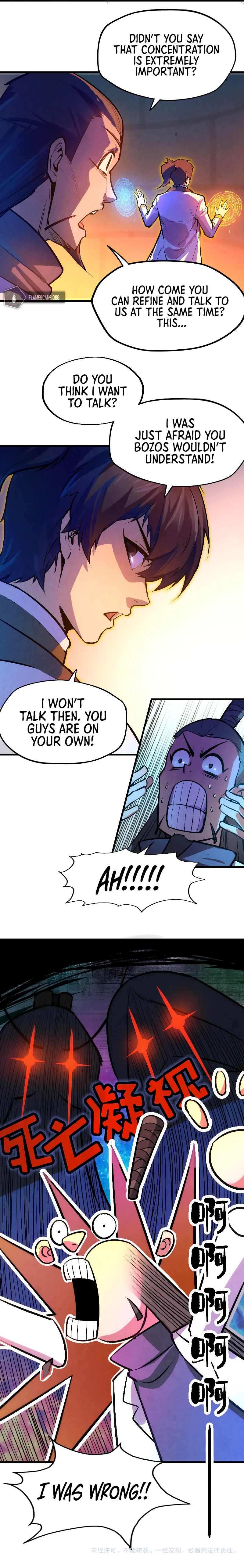 The Ancient Sovereign of Eternity Chapter 39 Page 10