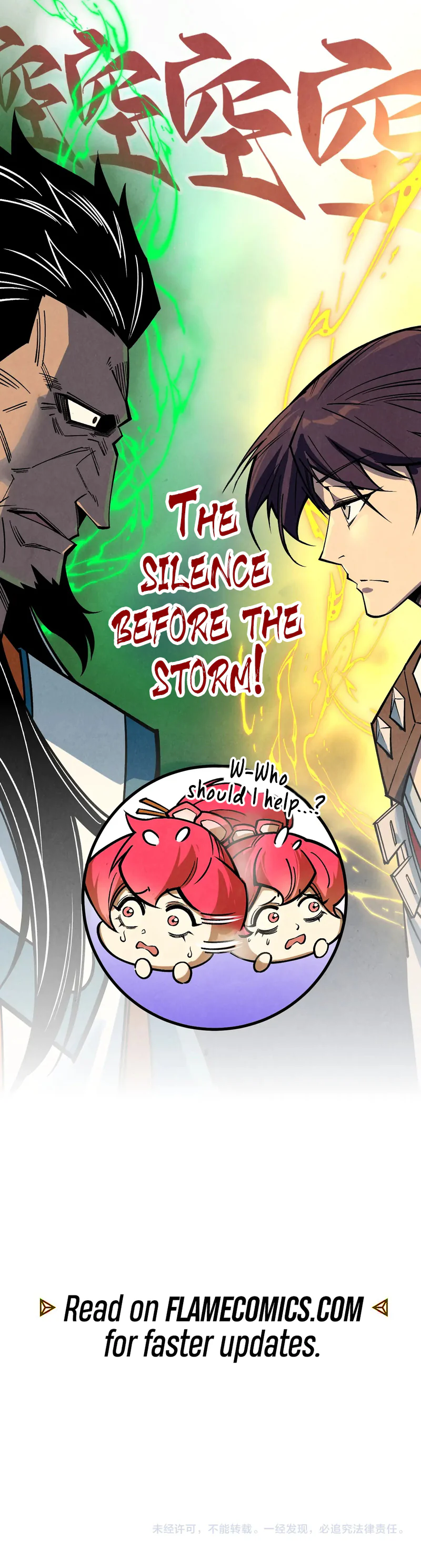 The Ancient Sovereign of Eternity Chapter 408 Page 13