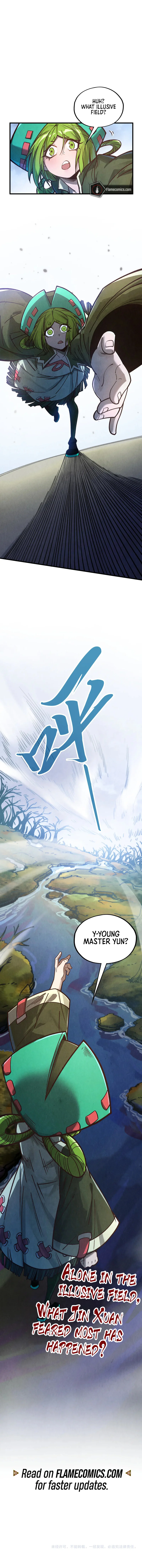 The Ancient Sovereign of Eternity Chapter 412 Page 12