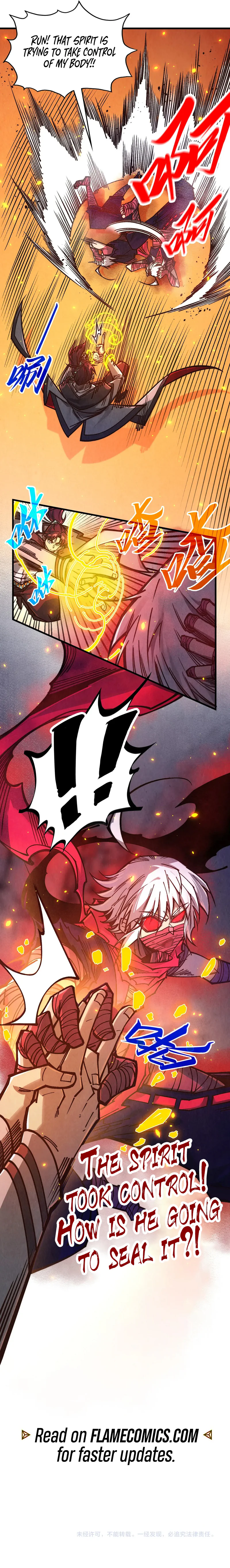 The Ancient Sovereign of Eternity Chapter 418 Page 14