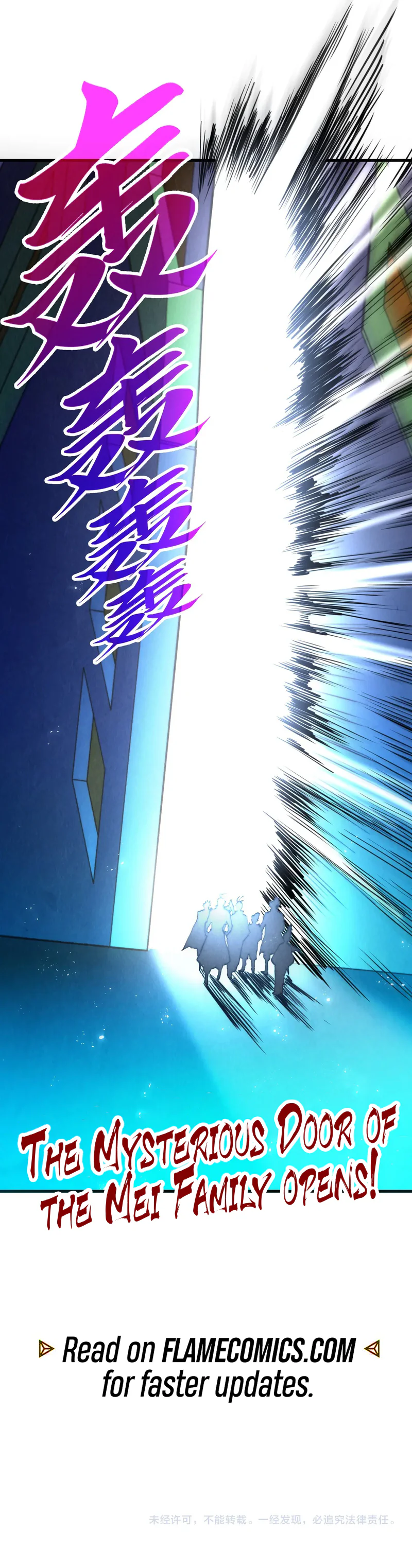 The Ancient Sovereign of Eternity Chapter 433 Page 14