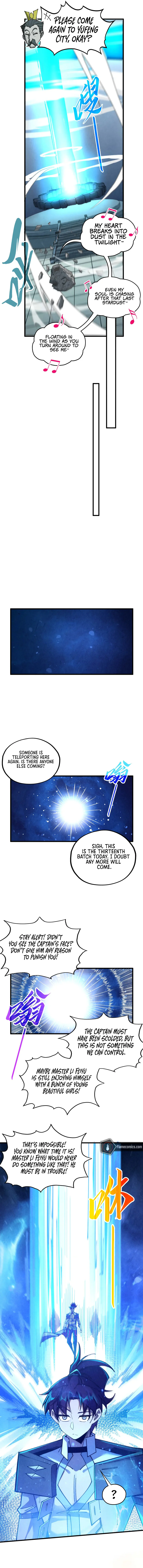The Ancient Sovereign of Eternity Chapter 436 Page 12