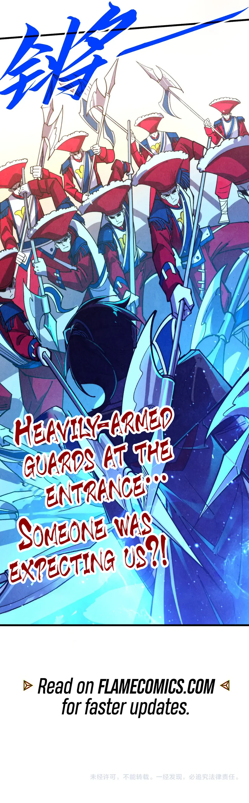 The Ancient Sovereign of Eternity Chapter 436 Page 13