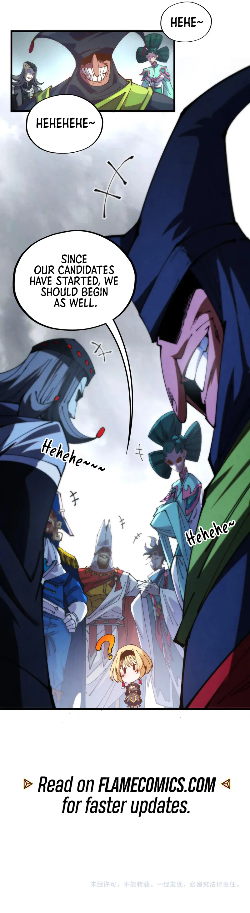 The Ancient Sovereign of Eternity Chapter 460 Page 13