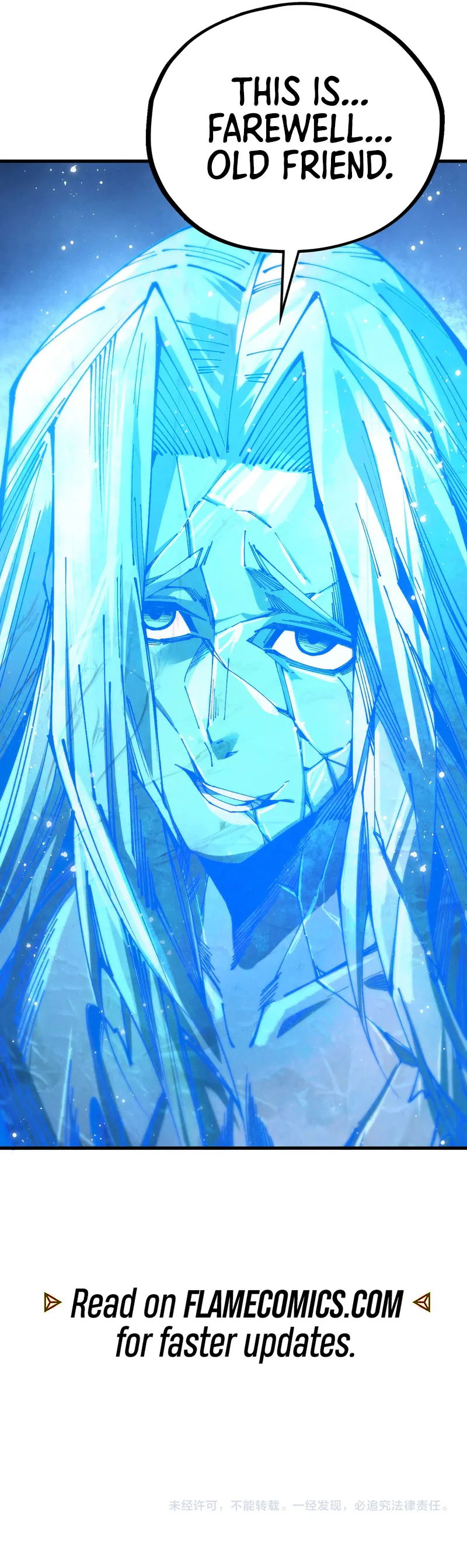 The Ancient Sovereign of Eternity Chapter 465 Page 13