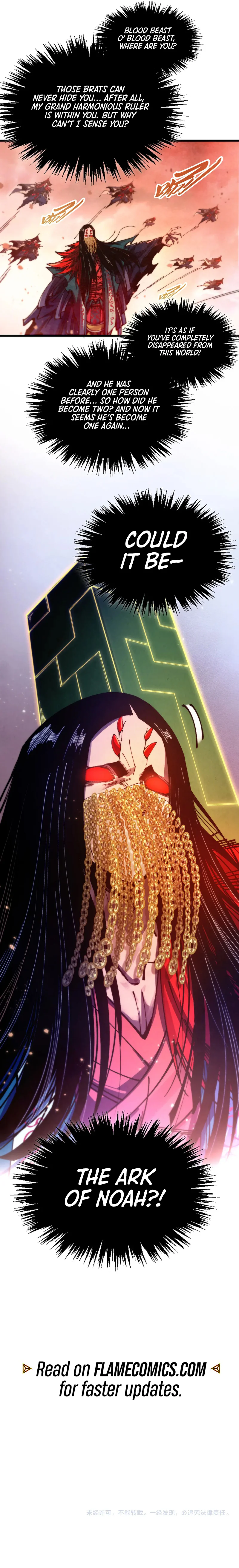 The Ancient Sovereign of Eternity Chapter 489 Page 14