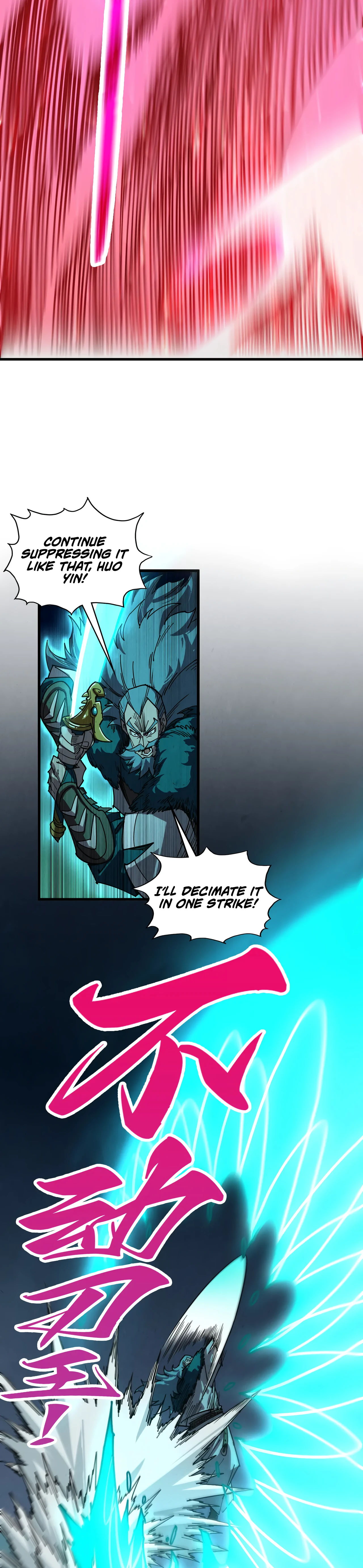The Ancient Sovereign of Eternity Chapter 492 Page 14