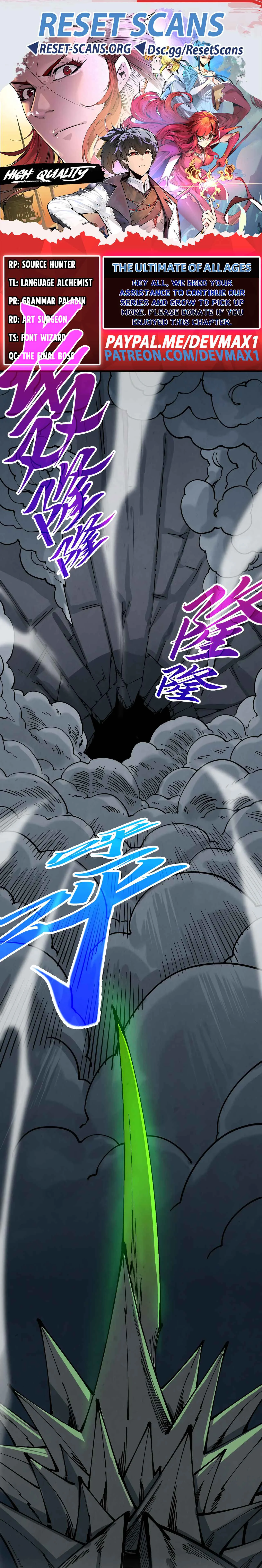 The Ancient Sovereign of Eternity Chapter 493 Page 1