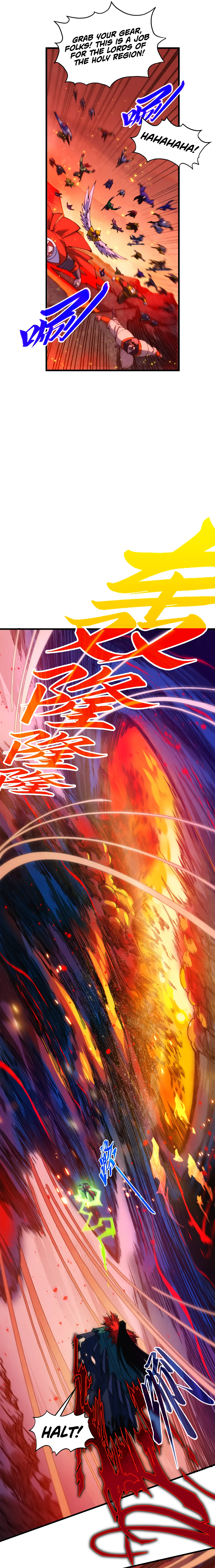 The Ancient Sovereign of Eternity Chapter 505 Page 7
