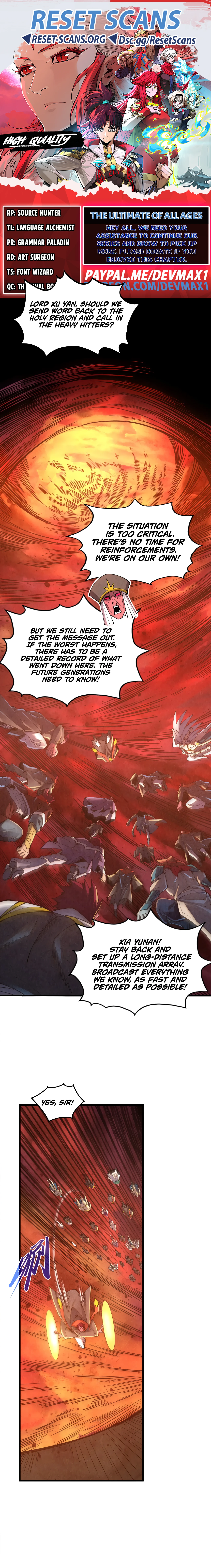The Ancient Sovereign of Eternity Chapter 506 Page 1