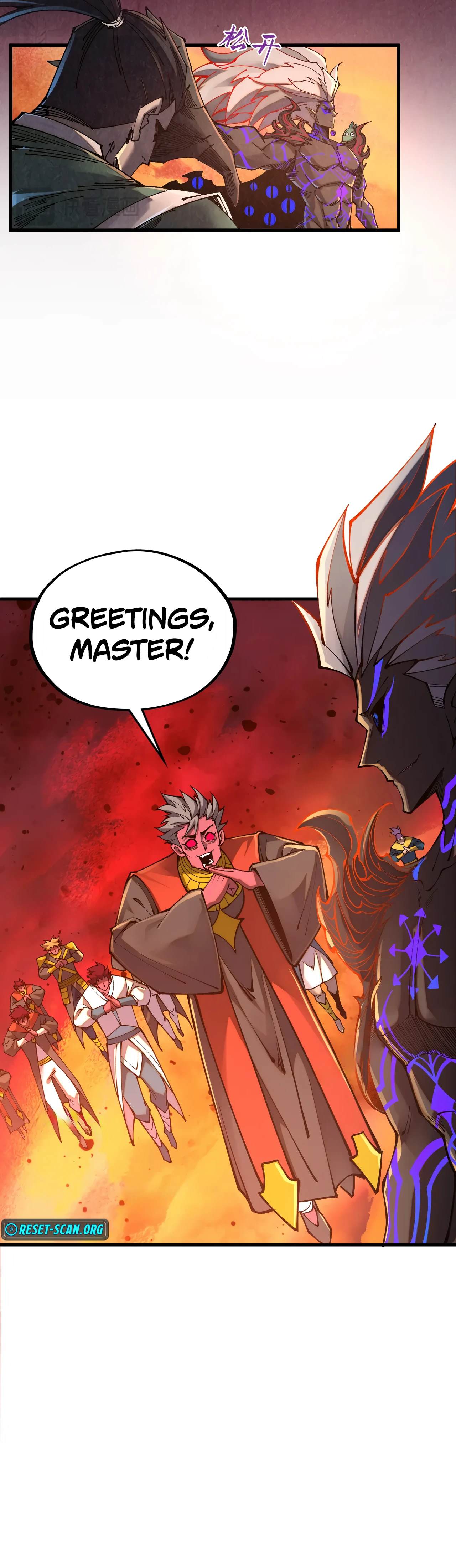 The Ancient Sovereign of Eternity Chapter 506 Page 5