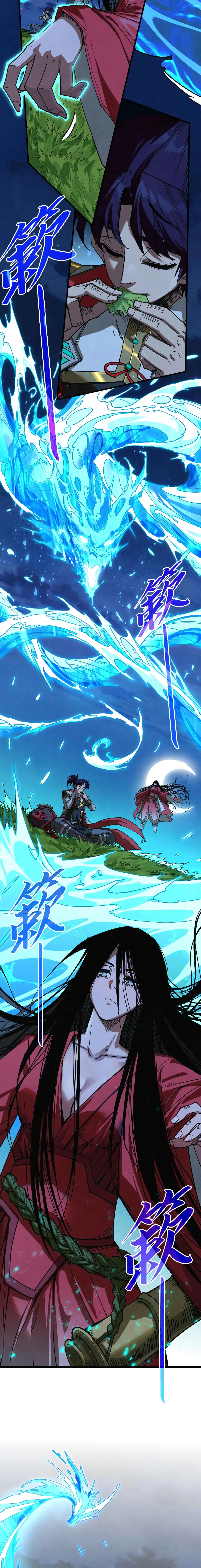 The Ancient Sovereign of Eternity Chapter 518 Page 17