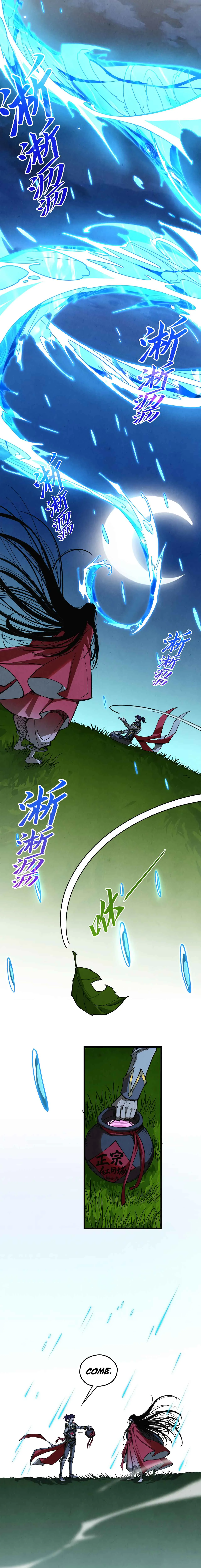 The Ancient Sovereign of Eternity Chapter 518 Page 18