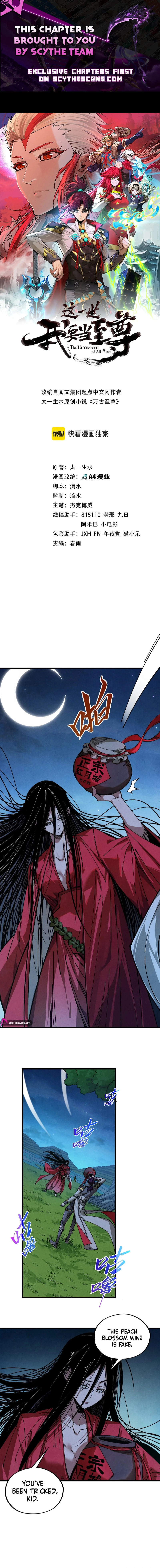 The Ancient Sovereign of Eternity Chapter 519 Page 1