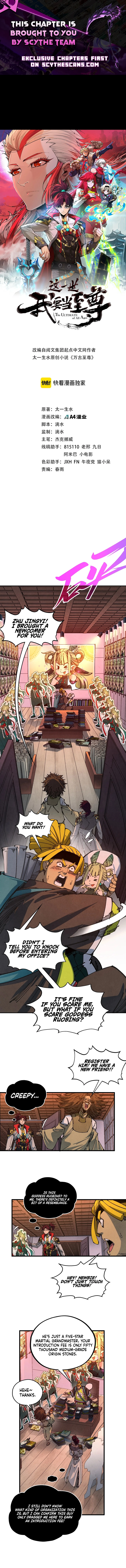 The Ancient Sovereign of Eternity Chapter 520 Page 1