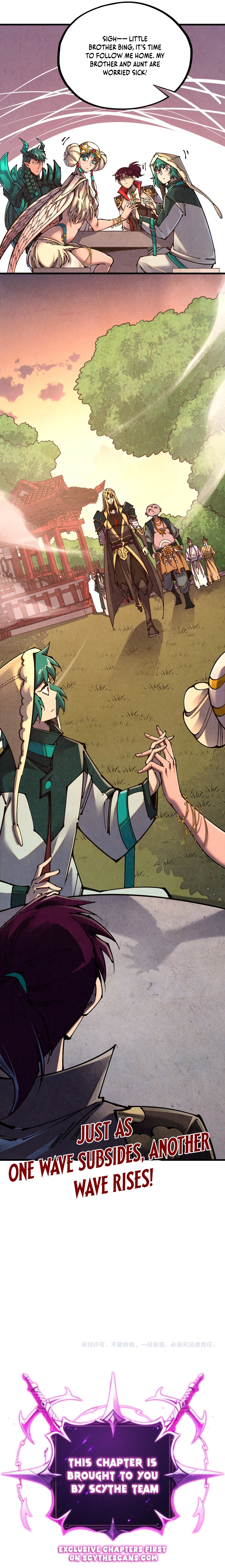 The Ancient Sovereign of Eternity Chapter 527 Page 13