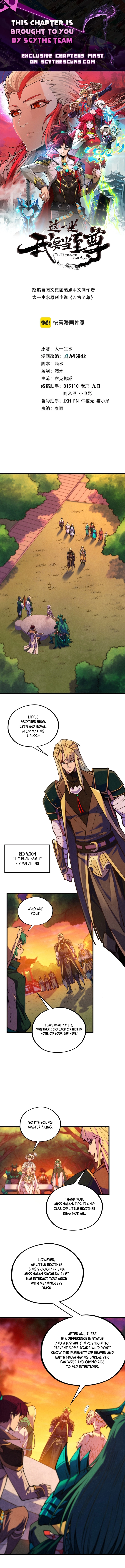 The Ancient Sovereign of Eternity Chapter 528 Page 1