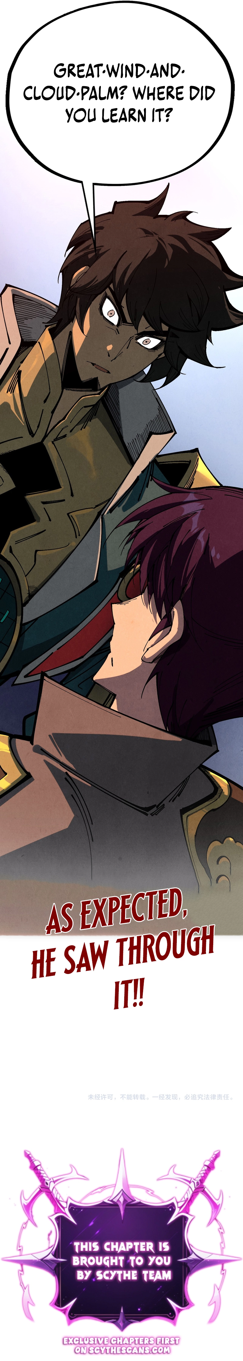The Ancient Sovereign of Eternity Chapter 528 Page 12