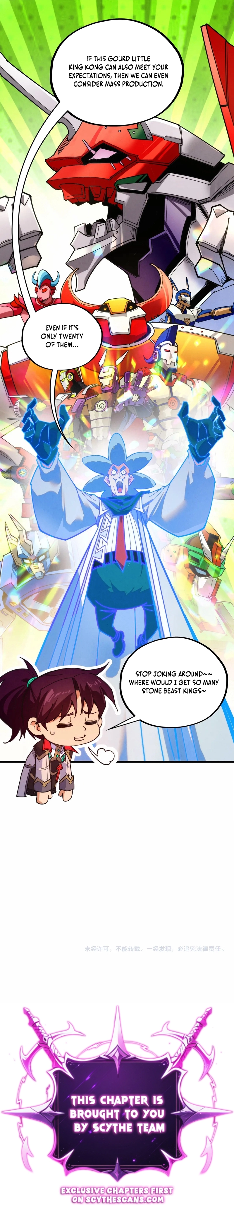 The Ancient Sovereign of Eternity Chapter 532 Page 13