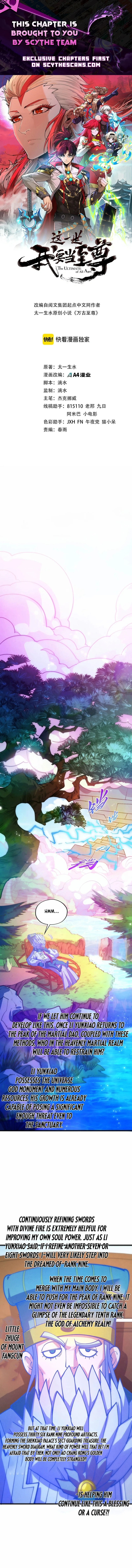 The Ancient Sovereign of Eternity Chapter 533 Page 1