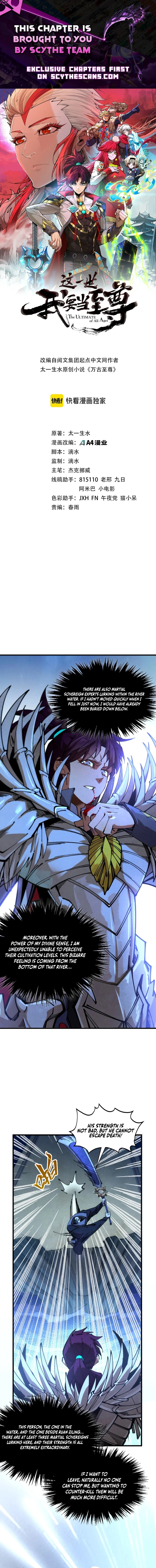 The Ancient Sovereign of Eternity Chapter 534 Page 1