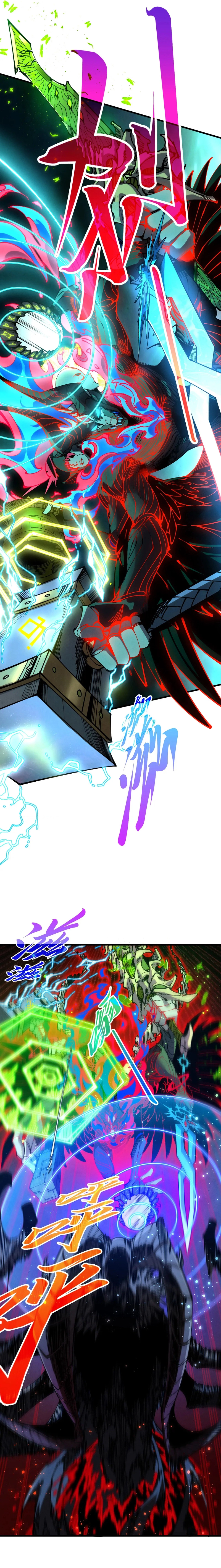 The Ancient Sovereign of Eternity Chapter 535 Page 10
