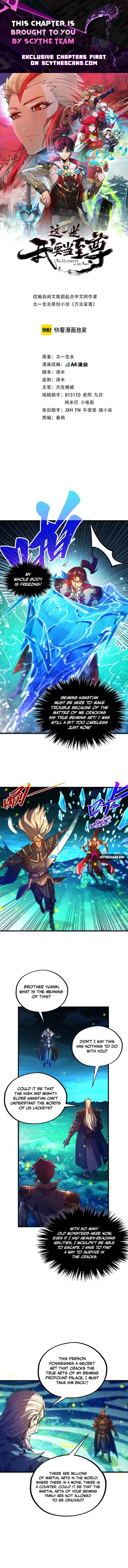 The Ancient Sovereign of Eternity Chapter 544 Page 1