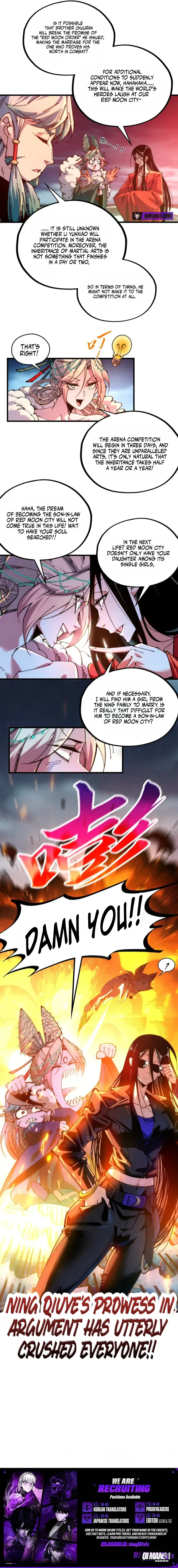 The Ancient Sovereign of Eternity Chapter 547 Page 7