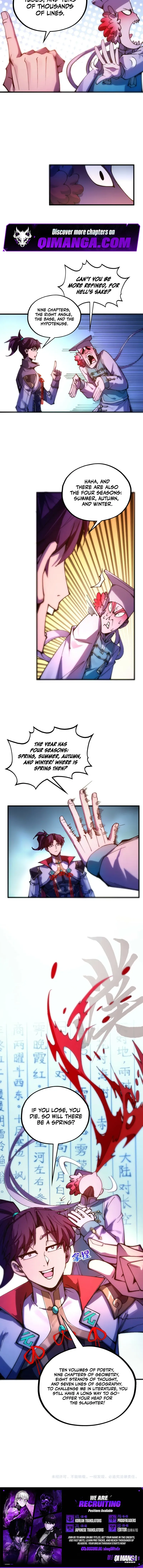 The Ancient Sovereign of Eternity Chapter 552 Page 7