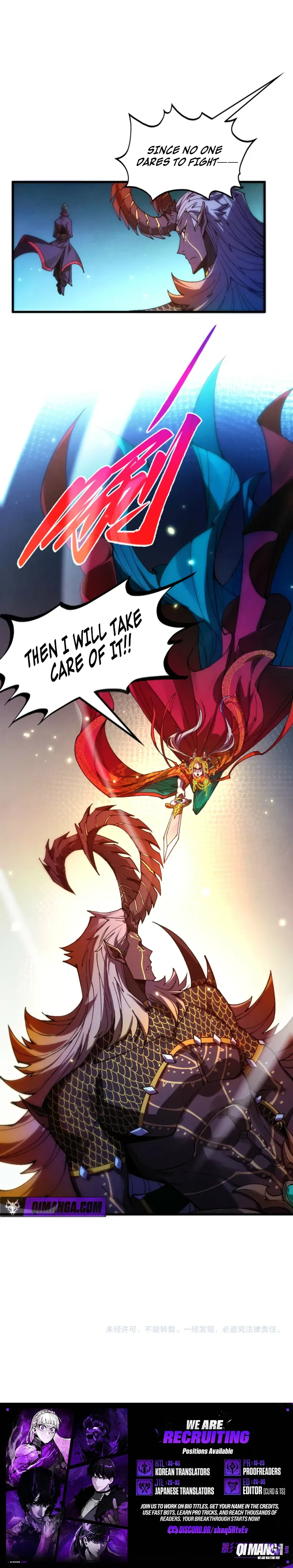 The Ancient Sovereign of Eternity Chapter 558 Page 8