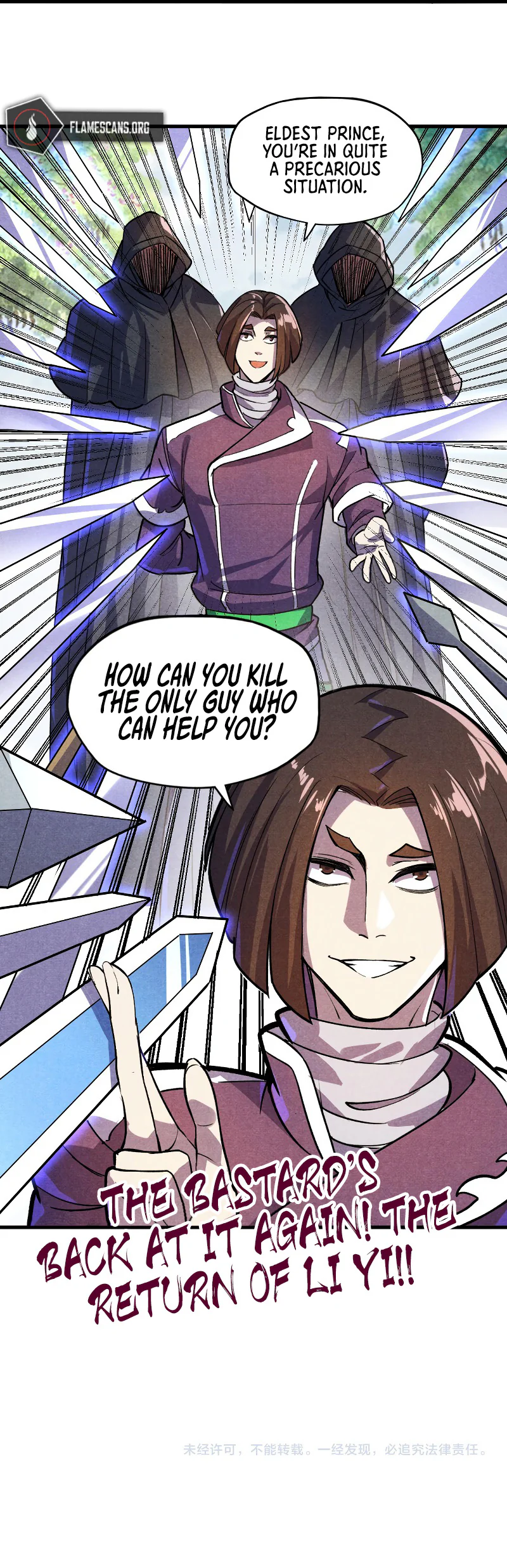 The Ancient Sovereign of Eternity Chapter 63 Page 9