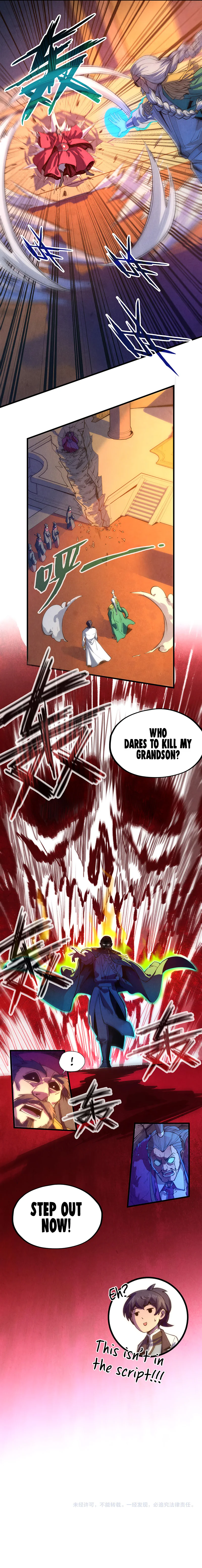 The Ancient Sovereign of Eternity Chapter 76 Page 7