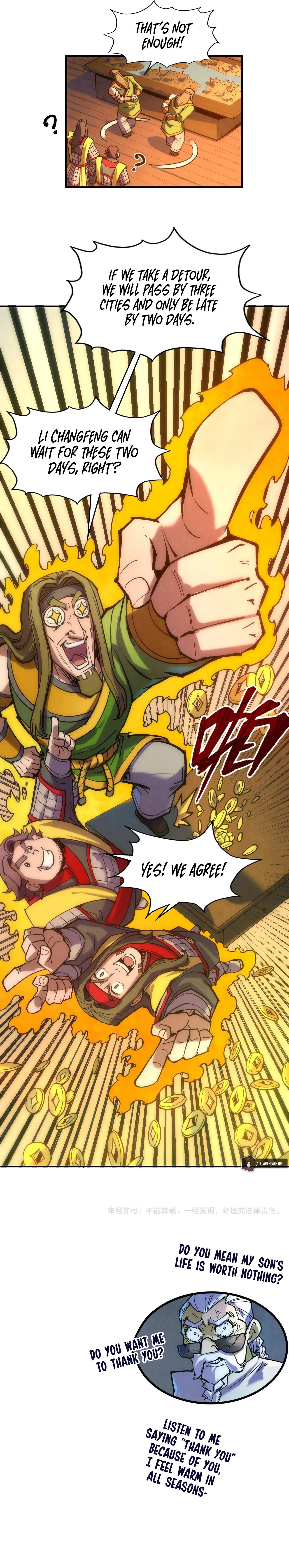 The Ancient Sovereign of Eternity Chapter 94 Page 12